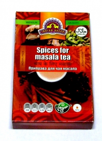 Купить Приправа для чая масала в интернет-магазине Роза Мира