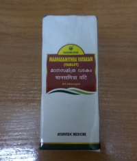 Купить Manasamithra Vatakam 50 таблеток в интернет-магазине Роза Мира