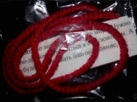 Купить Красная нить шерстяная в интернет-магазине Роза Мира