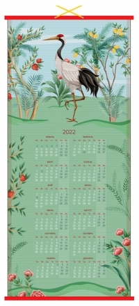 Календарь-циновка из рисовой бумаги 2022 год в ассортименте. 
