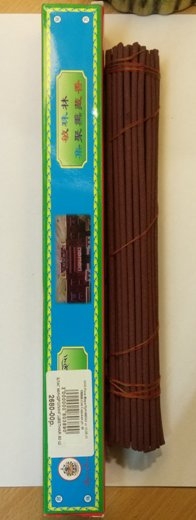 Благовоние Миндролинг (Mindroling Monastery's Incense), цветная упаковка, 50 палочек по 24 см. 