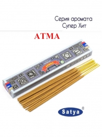 Благовония Satya АТМА 18гр. 