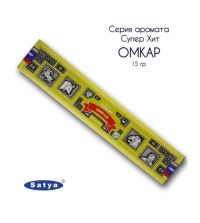 Благовония натуральные Satya Super ОМКАР 15 гр, Индия. 