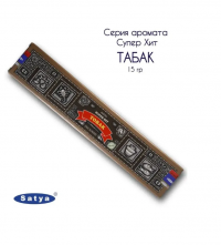 Благовония натуральные Satya ТАБАК 15 гр, Индия. 