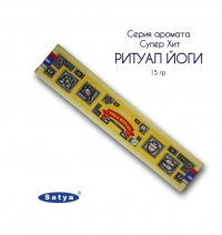 Благовония натуральные Satya РИТУАЛ ЙОГИ 15 гр, Индия. 