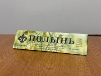 Благовоние ПОЛЫНЬ/Алтай. 