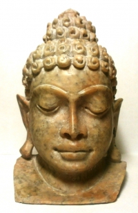 Купить Будда в интернет-магазине Роза Мира