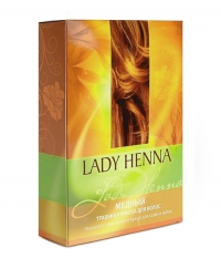 Краска для волос Lady Henna-Медный.. 