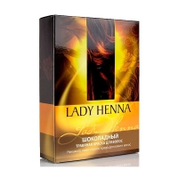 Краска для волос Lady Henna-Шоколад.. 