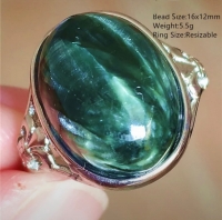 Кольцо Серафинит регулируемое.